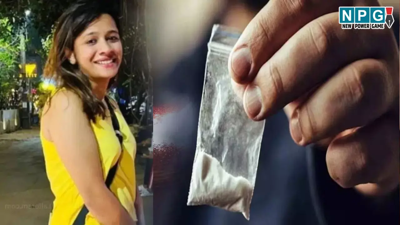 Raipur News: ड्रग्स केस में इंटीरियर डिजाइनर गिरफ्तार, मुंबई-दिल्ली-पंजाब से लाती थी नशे का सामान, नाइट पार्टी में करती थी सप्लाई...