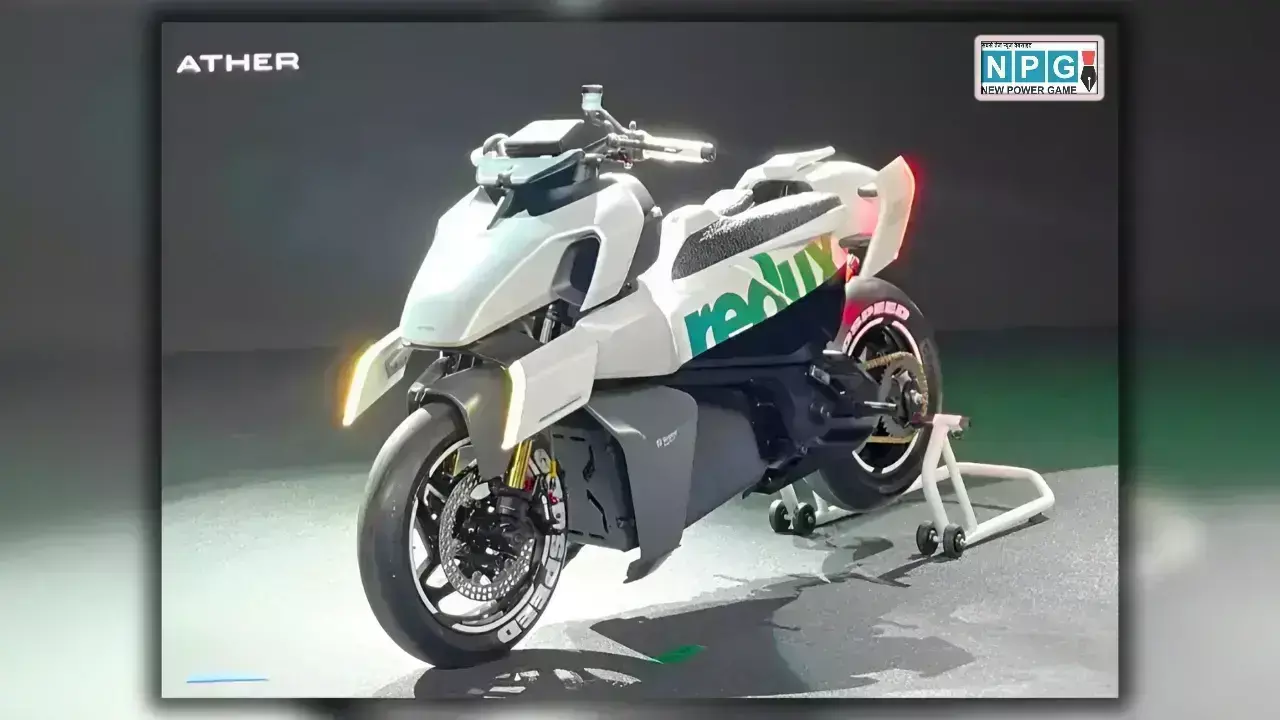 Ather Project Redux Electric Scooter Concept Unveiled News Hindi