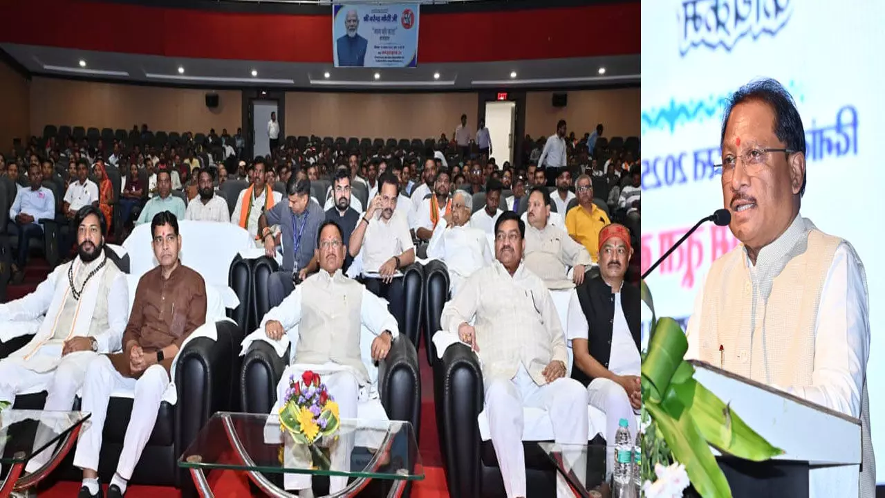 CG News: ‘मन की बात’ की 125वीं कड़ी का CM विष्णु देव साय ने किया श्रवण, बोले-विकसित छत्तीसगढ़ के निर्माण में सभी करें योगदान