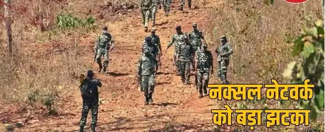 Bastar News : सुरक्षा बलों को मिली बड़ी सफलता, 7 नक्सलियों ने किया आत्म समर्पण, 10 किलो का आइईडी बरामद
