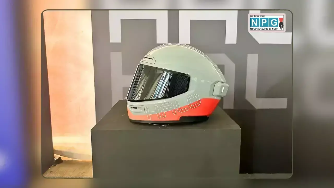 Ather Halo Helmet Price Cut News Hindi