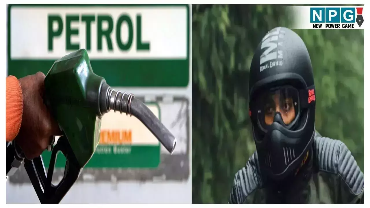 Raipur No Helmet No Petrol Rule: रायपुर वालों सुन... ... CG Top News 01 September: छत्तीसगढ़ की टॉप न्यूज़, शिक्षा, नौकरशाही से राजनीति तक, पढ़ें छत्तीसगढ़ की हर बड़ी खबर CG No. 1 न्यूज़ पोर्टल NPG न्यूज़ पर