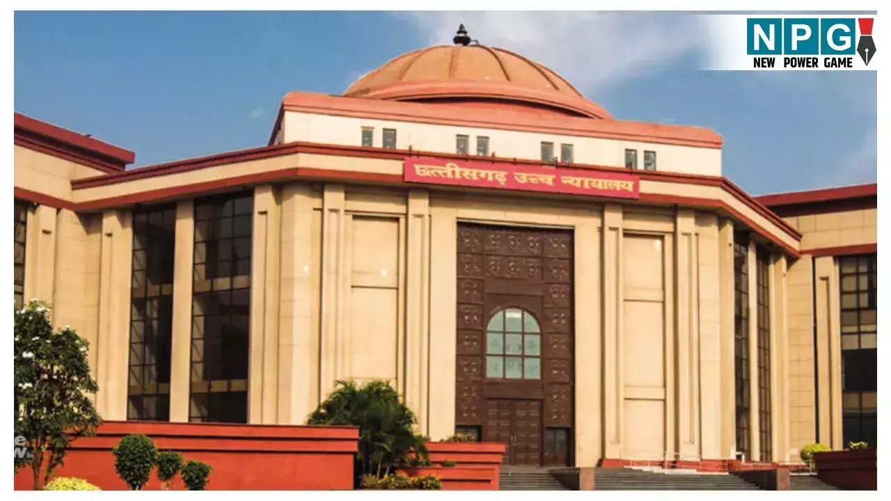 High Court News: रेलवे कर्मचारी की करंट लगने से मौत, हाईकोर्ट ने परिवार को 5 लाख रुपये मुआवजा देने का दिया आदेश