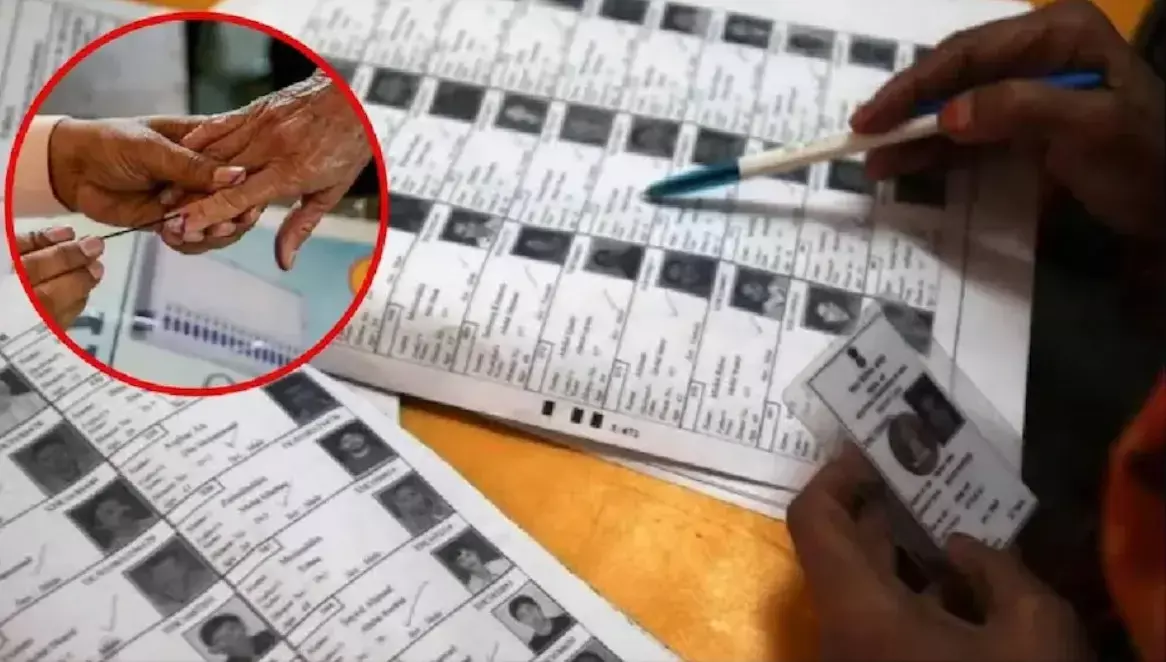 Bihar Voter List Controversy: मतदाता सूची से हटेंगे 89 लाख नाम? शिकायत पर एक्टिव हुआ चुनाव आयोग, जानिए पूरा मामला