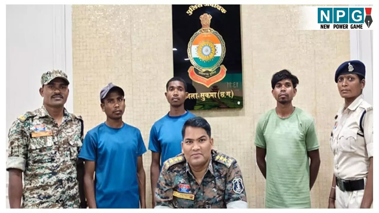 Sukma Naxalite Arrested