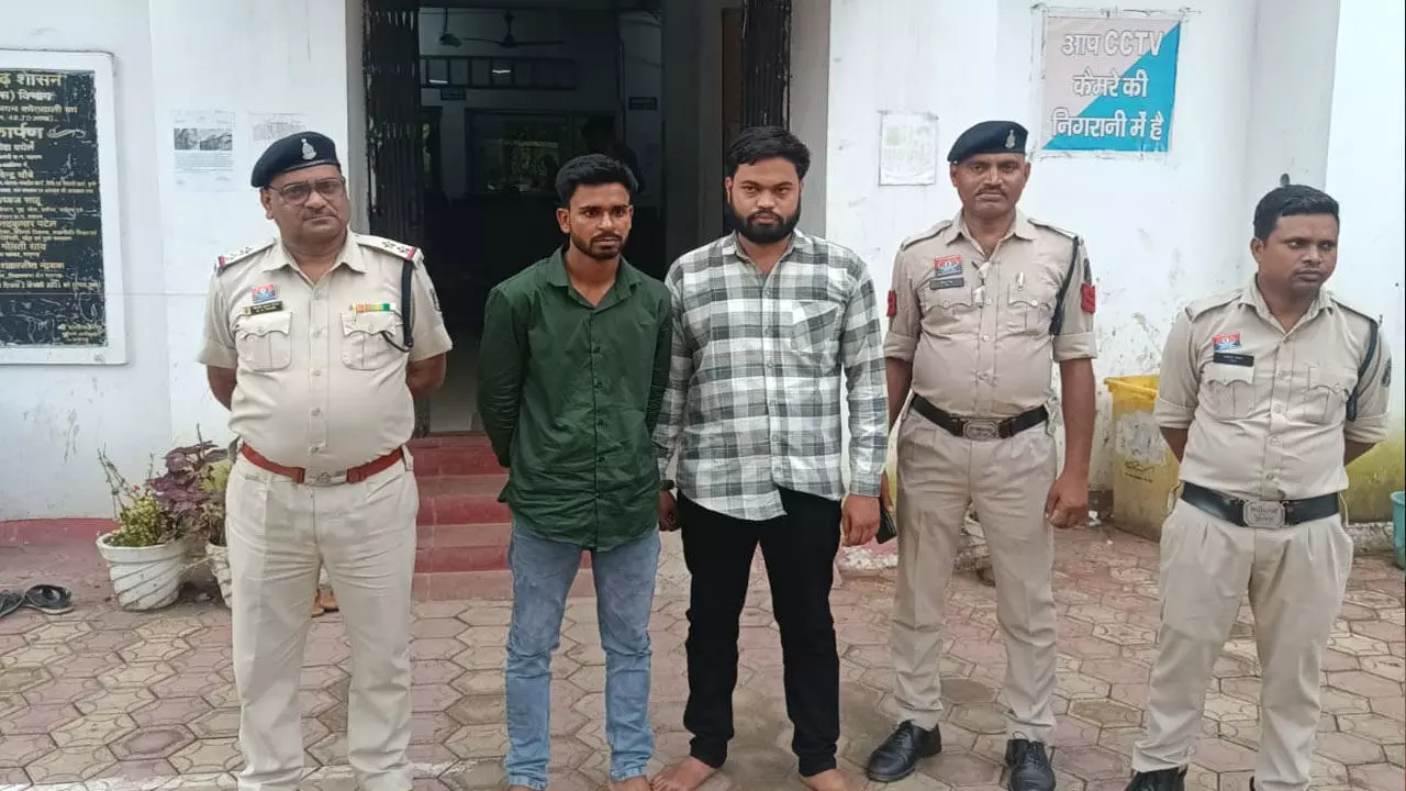 Raigarh News: म्यूल अकाउंट गिरोह पर पुलिस की बड़ी कार्रवाई, दो आरोपी गिरफ्तार, 70 लाख का ट्रांजेक्शन...