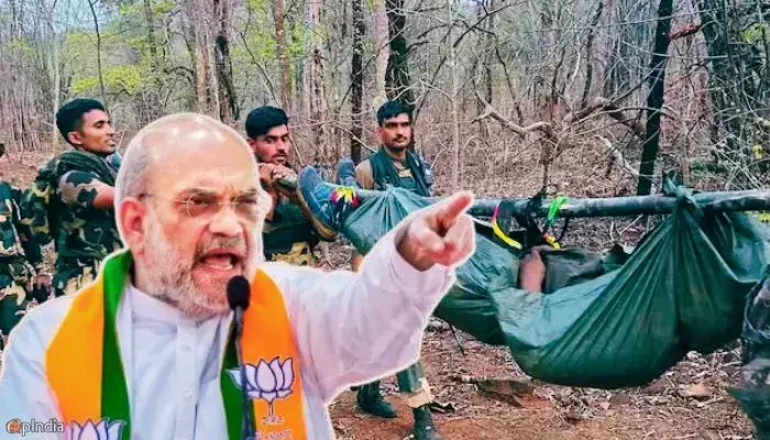 Naxalism in Bastar : छत्तीसगढ़ में 31 मार्च 2026 तक पूरी तरह ख़त्म हो सकता है नक्सलवाद, केंद्रीय गृहमंत्री Amit Shah ने कसी कमर, Karreguta operation निभाएगा खास भूमिका