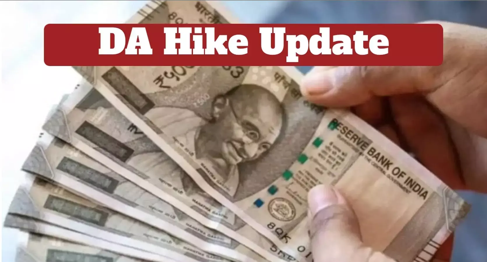 DA Hike 2025: सरकारी कर्मचारियों के लिए खुशखबरी! दिवाली से पहले बढ़ सकता है DA, जानिए कितना मिलेगा फायदा?
