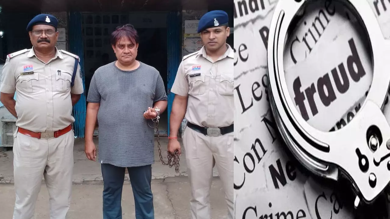 CG Durg Crime: पीएम आवास दिलाने के नाम पर धोखाधड़ी, हितग्राहियों से 14 लाख की ठगी, दो वर्षा से फरार आरोपी गिरफ्तार