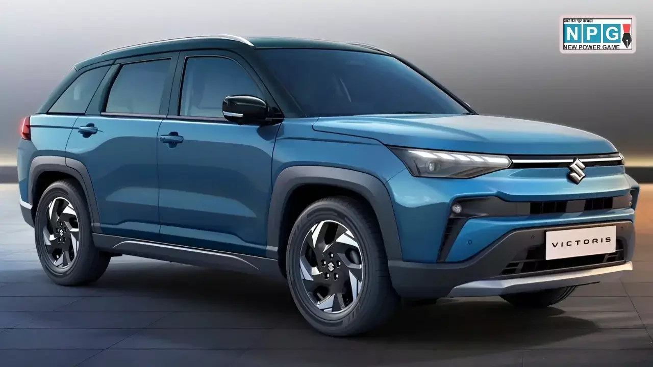 Maruti Suzuki Victoris Unveiled in India News Hindi