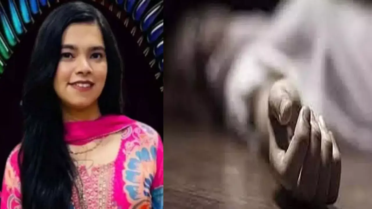 Jagdalpur News: कारोबारी की बेटी ने की आत्महत्या, परिजनों के साथ खाना खाकर लगा ली फांसी, होने वाली थी सगाई