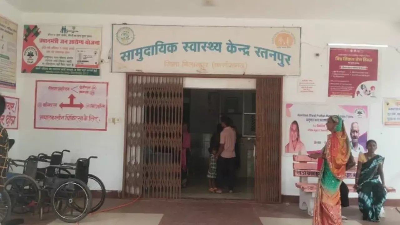 CG News: चने के दाने नेली मासूम की जान, सांस की नली में फंसने से 16 महीने के बच्चे की मौत