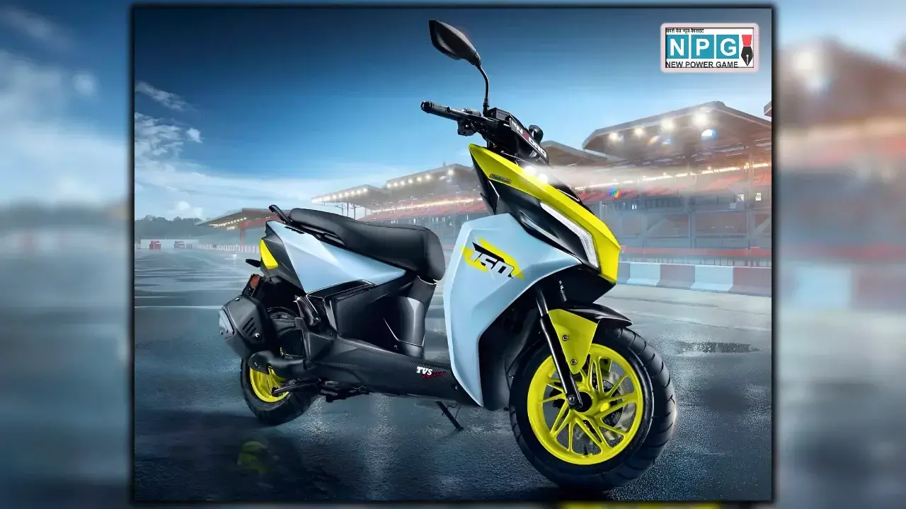 TVS Ntorq 150 Launched in India News Hindi