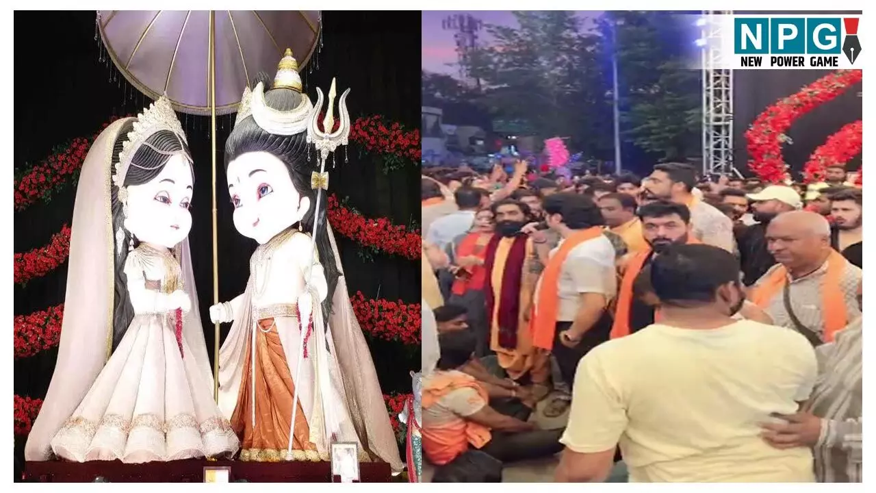 Raipur Ganesh Pandal: गणेश पंडाल में बजा आइटम सॉन्ग... जमकर हुआ हंगामा, हिन्दू संगठनों ने देर रात किया प्रदर्शन, FIR दर्ज Raipur Ganesh Pandal: गणेश पंडाल में बजा आइटम सॉन्ग... जमकर हुआ हंगामा, हिन्दू संगठनों ने देर रात किया प्रदर्शन, FIR दर्ज