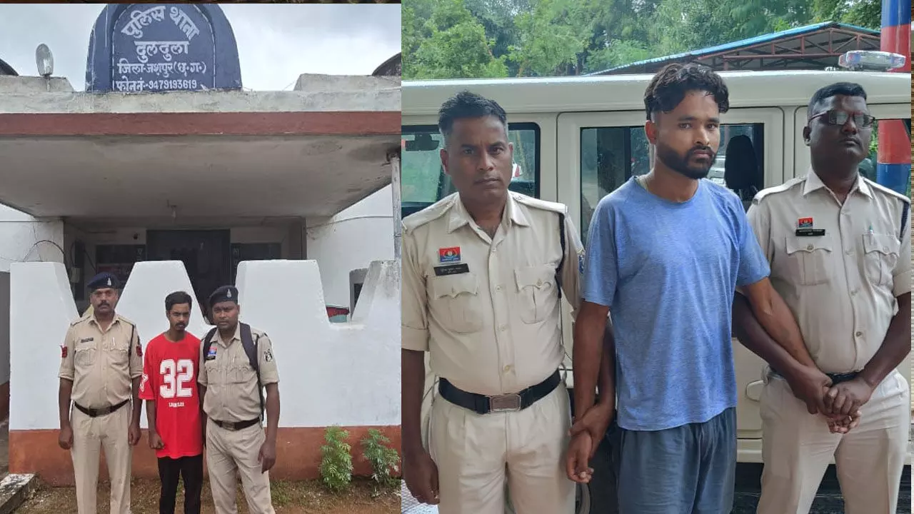 Jashpur Crime: दो युवती से दुष्कर्म, दो दिनों तक बंधक बनाकर दिया घटना को अंजाम... दूसरे मामले में पीड़िता ने बच्चे को जन्म दिया तो शादी करने से किया इंनकार