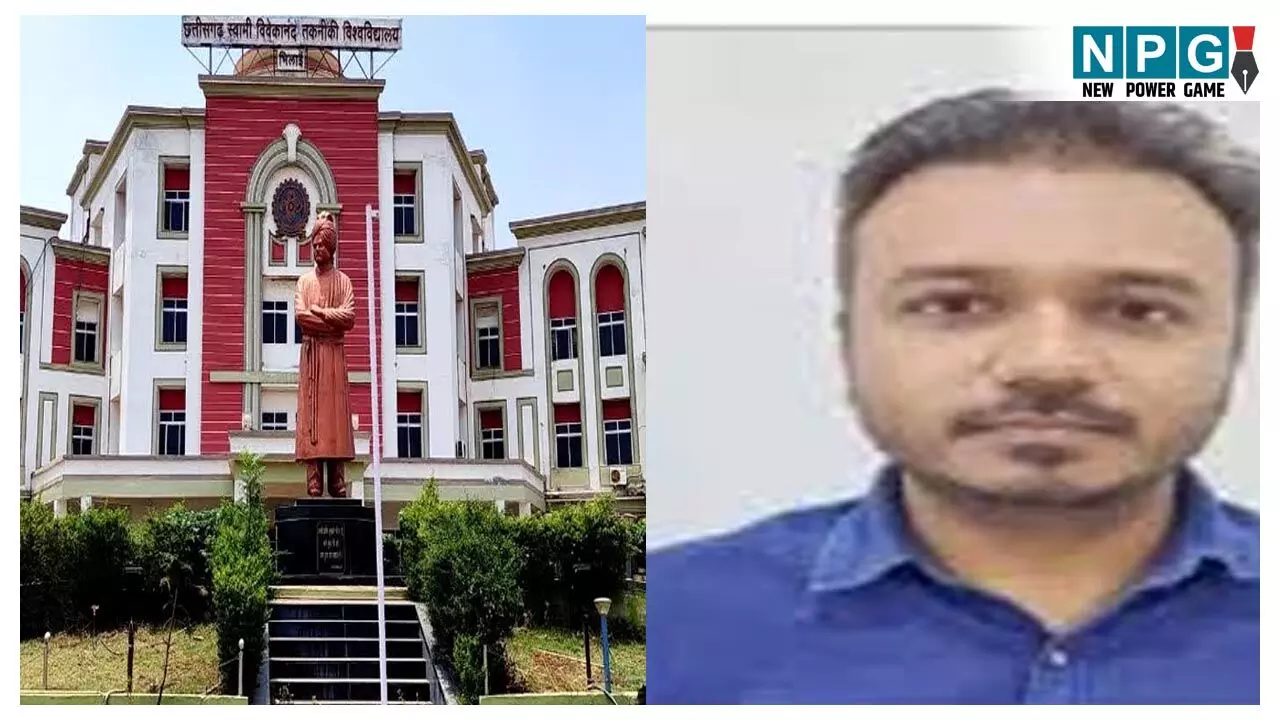 CSVTU Deputy Registrar Death: भिलाई सीएसवीटीयू के डिप्टी रजिस्ट्रार की मौत, फूल तोड़ने तालाब में उतरे, तभी हुआ हादसा