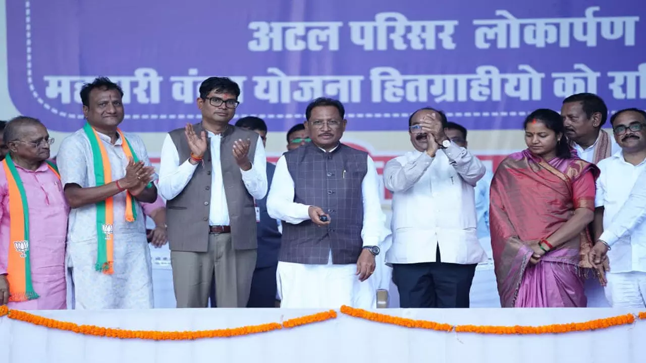 Mahtari Vandana Yojana: महतारियों के लिए गुड न्यूज़, 69 लाख महिलाओं के खाते में अंतरित की गई महतारी वंदन योजना की राशि...19वीं किस्त जारी