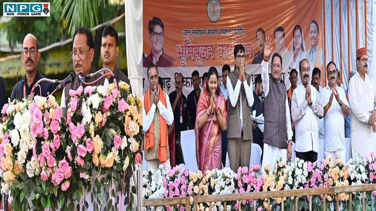 CG News: मुख्यमंत्री साय ने किया बायंग एनीकट कम काजवे का भूमिपूजन, 38 करोड़ की लागत से सिंचाई और आवागमन सुविधा होगी बेहतर