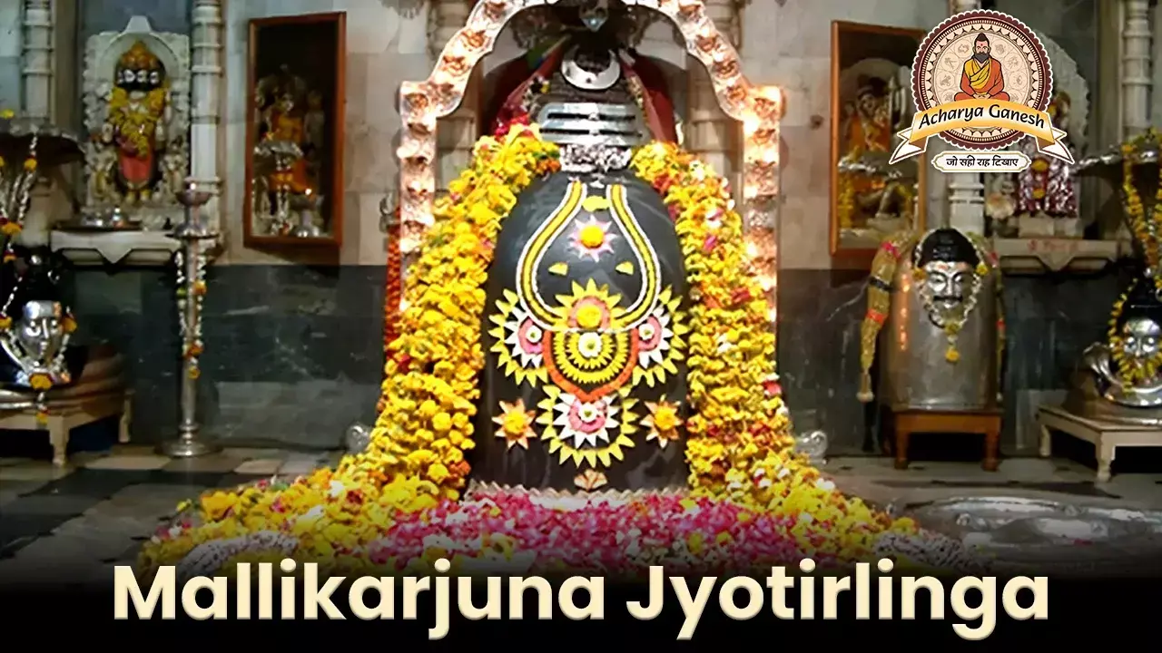 Jyotirling Darshan 3 (Mallikarjuna Jyotirling) :  पुत्र के खातिर शिव और शक्ति की ज्योति से प्रगट हुई यह ज्योतिर्लिंग, प्रलय के बाद भी रहेगी यह जगह, जानें महिमा और सब कुछ