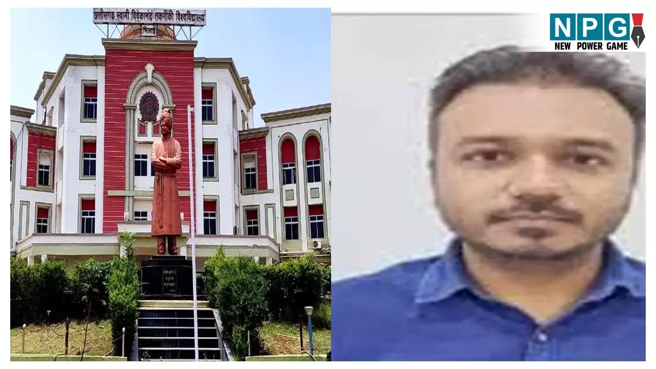 CSVTU Deputy Registrar Death: भिलाई सीएसवीटीयू के डिप्टी रजिस्ट्रार की मौत, फूल तोड़ने तालाब में उतरे, तभी हुआ हादसा