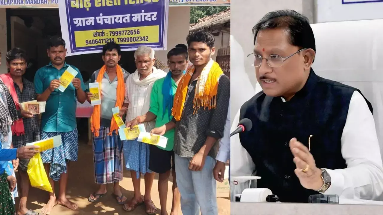 Flood in Bastar : डूबते को तिनके का सहारा... बस्तर में बाढ़ के बीच सरकार ने दिखाई उम्मीद की किरण, करोड़ों रुपये का दे रही मुआवजा