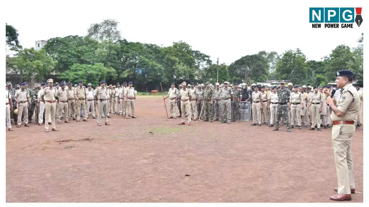 CG News: ईद मिलादुन्नबी पर सख्त इंतजाम, जिले में बढ़ाई गई सुरक्षा,  250 पुलिस बल तैनात, असामाजिक तत्वों पर रहेगी नजर