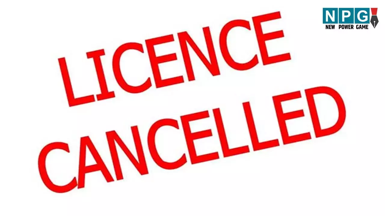 CG Police News: बस एक गलती और रद्द हो सकता है आपका लाइसेंस, सड़क हादसों पर CG पुलिस हुई सख्त, इन लोगों पर होगी कड़ी कार्रवाई