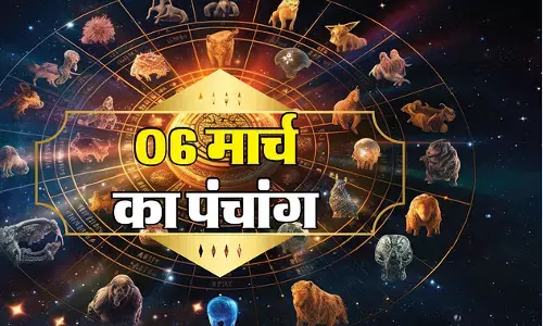 6 September 2025 ka Panchang : राहुकाल : प्रात: 8.55 से 10.29  तक