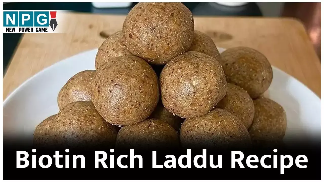Biotin Rich Laddu Recipe: ग्रे हेयर, हेयर फाॅल और बढ़ते वजन से परेशान? सारी समस्याएं एक झटके में देर करेगा ये एक बायोटिन रिच लड्डू, पढ़िए रेसिपी...