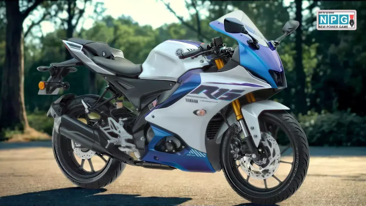 2025 Yamaha R15 Range Launched in India News Hindi