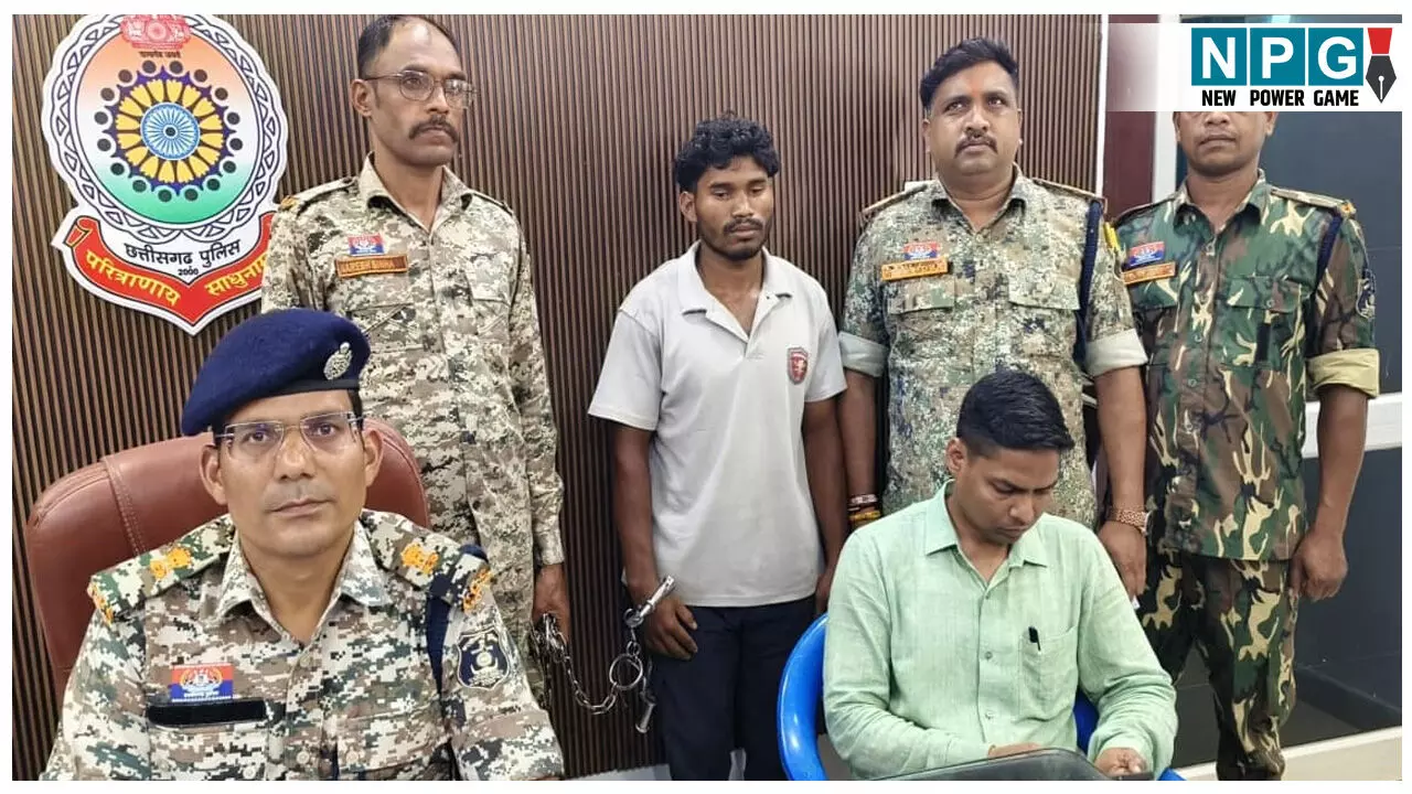 CG Crime News CG Crime News