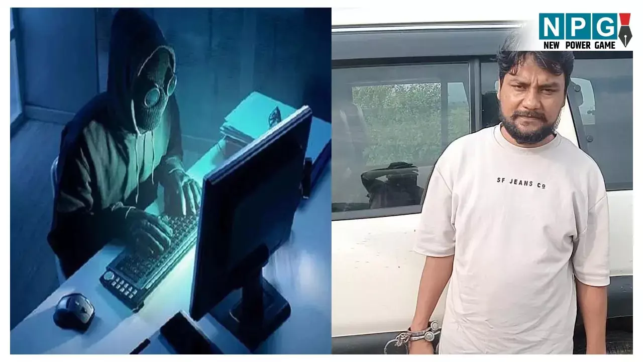 CG Cyber ​​Fraud: हैलो मैं CBI अधिकारी बोल रहा हूं....डिजिटल अरेस्ट का डर दिखाकर बुजुर्ग से 55 लाख की ठगी, CBI अधिकारी बन फ्रॉड करने वाला गिरफ्तार