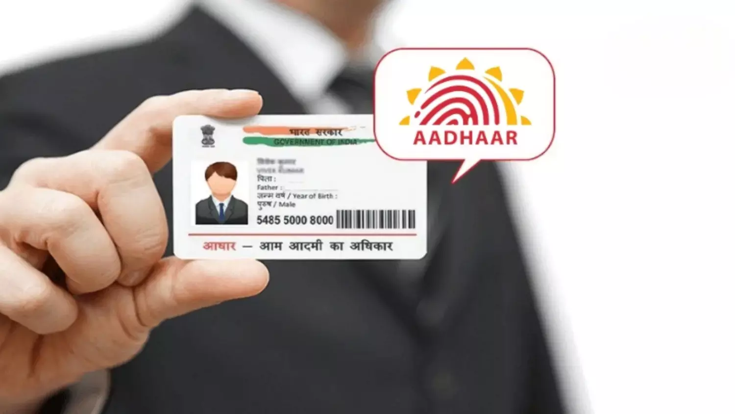 आधार कार्ड असली है या नकली? घर बैठे 2 मिनट में ऐसे करें पता, अपनाएं ये आसान तरीका