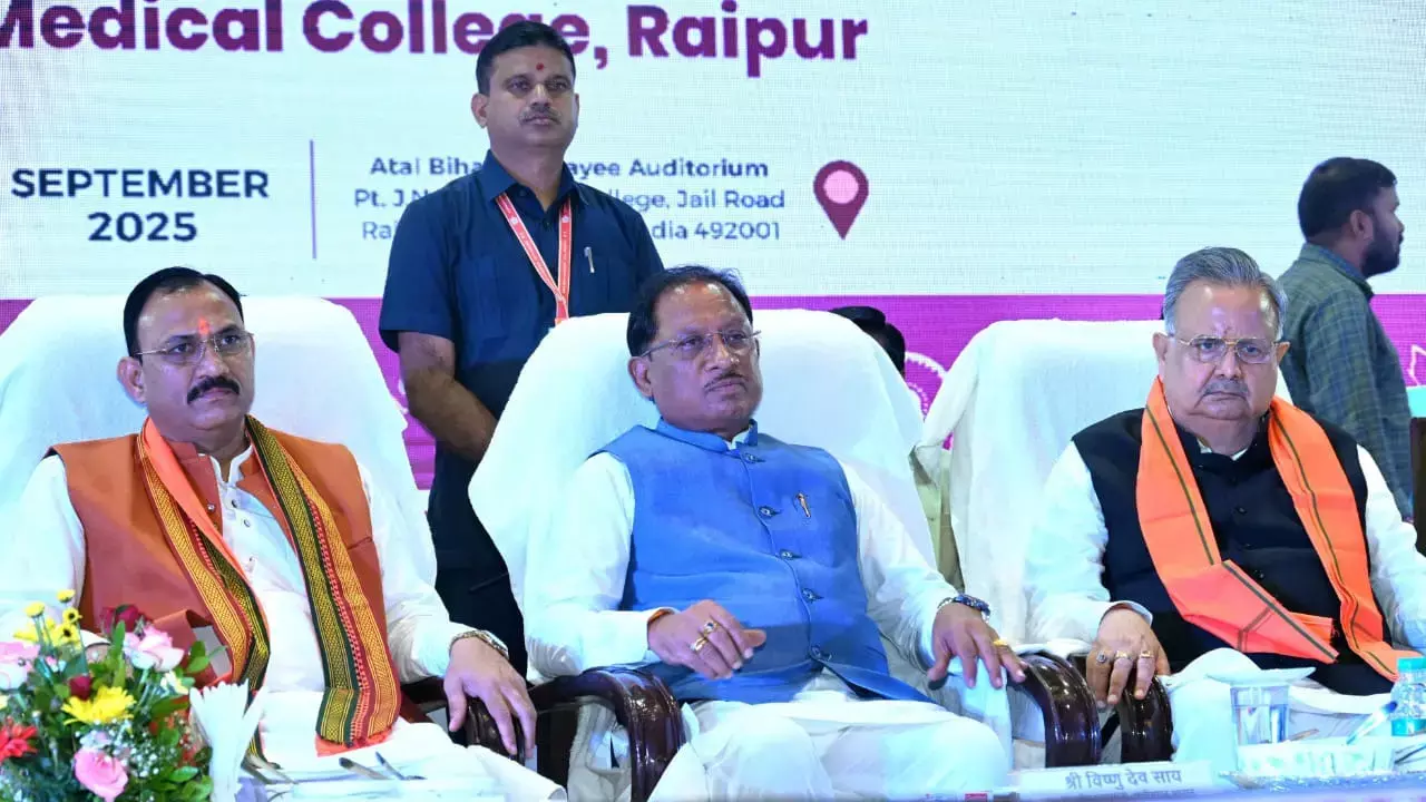 Raipur News: मुख्यमंत्री विष्णु देव साय ने किया एरोकॉन 2025 का शुभारंभ, कैंसर उपचार और शोध में मिलेगी नई दिशा, छात्रों के लिए बनेगा 65 करोड़ की लागत से छात्रावास