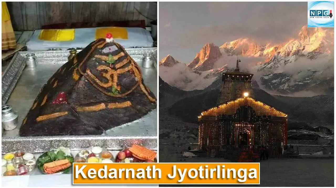 Jyotirlinga Darshan 5 (Kedarnath Jyotirlinga) : जब पांडवों से छिपने के लिए शिव जी ने लिया था बैल का रूप... और कहलाये केदारनाथ, इनके बिना अधूरे है केदारनाथ ज्योतिर्लिंग, जाने इनकी महिमा-रहस्य,  यात्रा और सावधानी