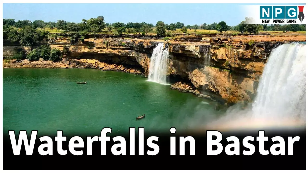 Waterfalls in Bastar