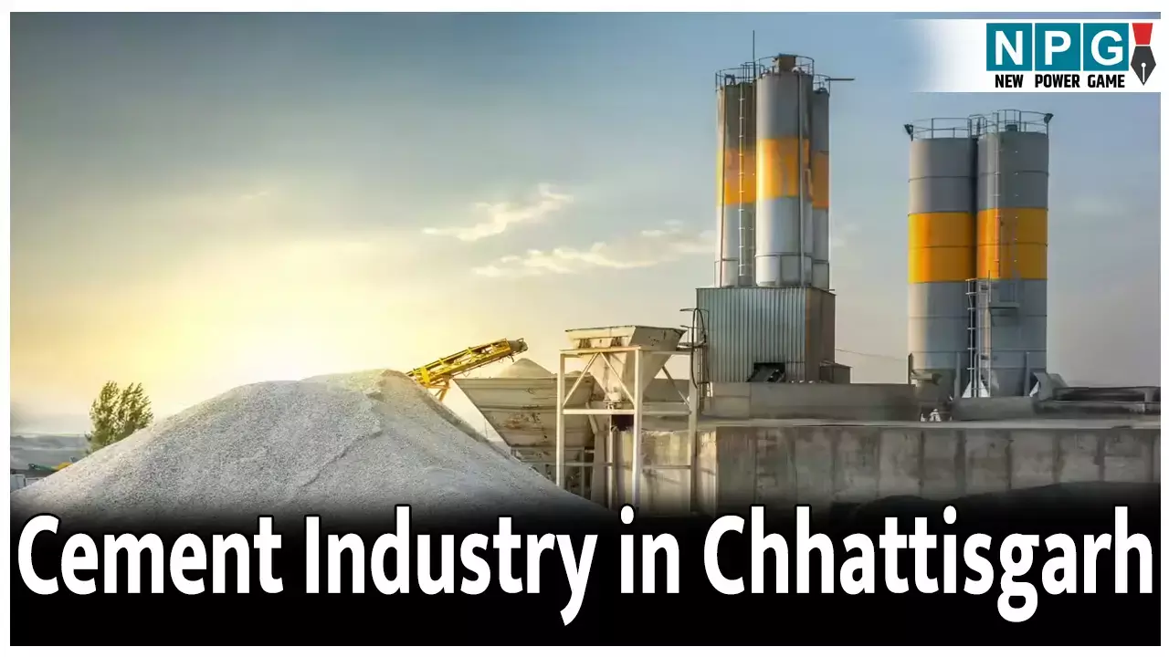 Cement Industry in Chhattisgarh: छत्तीसगढ़ में सीमेंट उद्योग का इतिहास; जानिए कैसे चुना पत्थर ने छत्तीसगढ़ को दी आर्थिक मदद