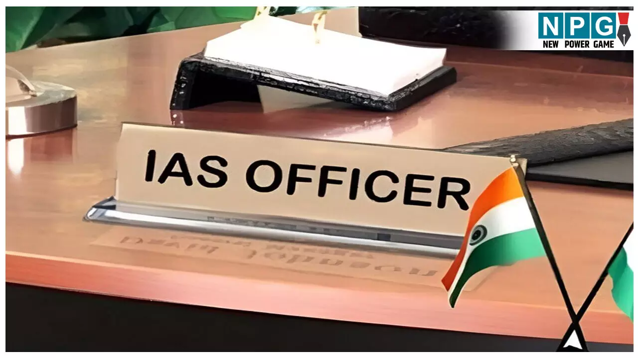 MP IAS News: बड़ा प्रशासनिक फेरबदल, 5 जिलों के बदले गए कलेक्टर, देखें लिस्ट