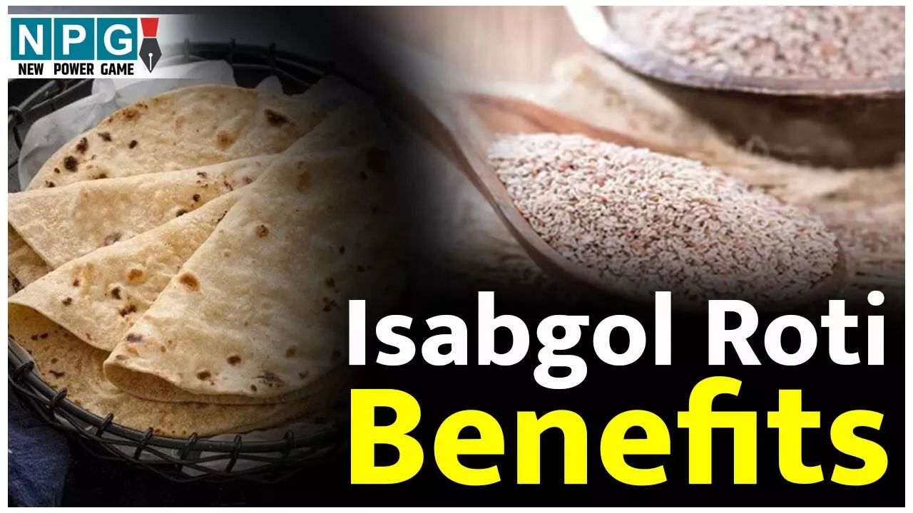 Isabgol Roti Benefits: आटे में मिला लीजिए एक चम्मच ये चीज़ और देखते ही देखते गंदा कोलेस्ट्रॉल हो जाएगा शरीर से बाहर, मिलेंगे ये फायदे भी...