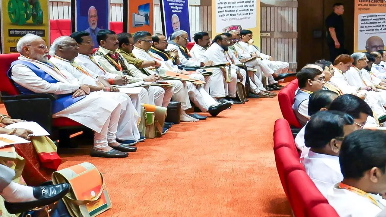 CG News: सांसदों की कार्यशाला, CM विष्णुदेव साय बोले-PM मोदी का सबसे पीछे बैठकर सहभागी बनना वास्तव में अत्यंत प्रेरणादायी दृश्य... CG News: सांसदों की कार्यशाला, CM विष्णुदेव साय बोले-PM मोदी का सबसे पीछे बैठकर सहभागी बनना वास्तव में अत्यंत प्रेरणादायी दृश्य...