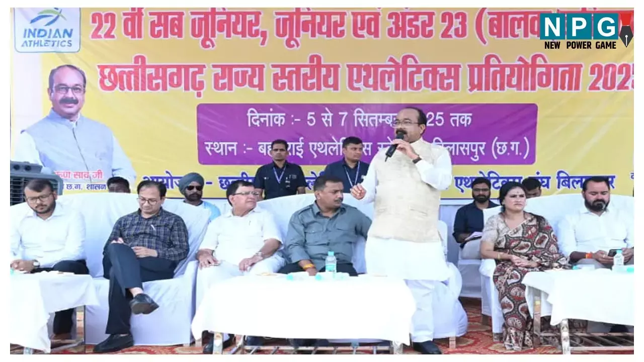 Surguja News: बस्तर के बाद अब सरगुजा में भी ओलंपिक होगा शुरू, डिप्टी सीएम अरुण साव ने की घोषणा