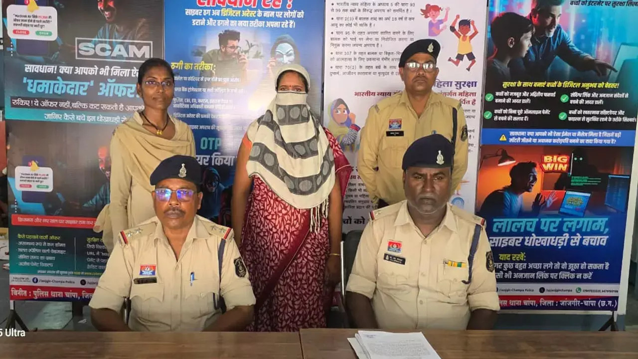 Janjgir Champa News: पति की हत्या, शराब के नशे में रोज करता था मारपीट, परेशान पत्नी ने तकिया से दबाकर कर मार डाला...