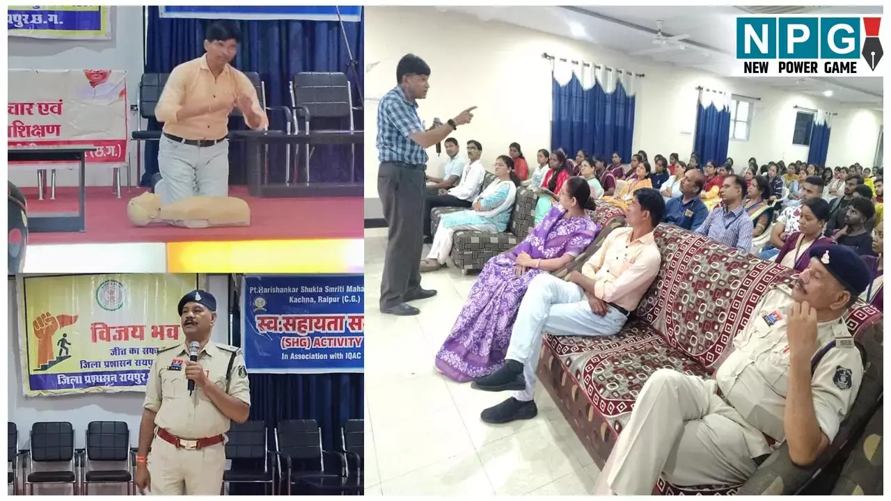 Pt. Harishankar Shukla Memorial College: पं. हरिशंकर शुक्ल स्मृति महाविद्यालय में विजयी भव का सफर...