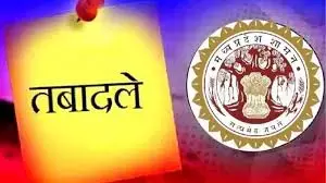 IPS Transfer News: पुलिस विभाग में बड़ी सर्जरी, एक ही दिन में 50 IPS अधिकारियों के तबादले, बदल गए 15 से अधिक जिलों के SP... देखें लिस्ट