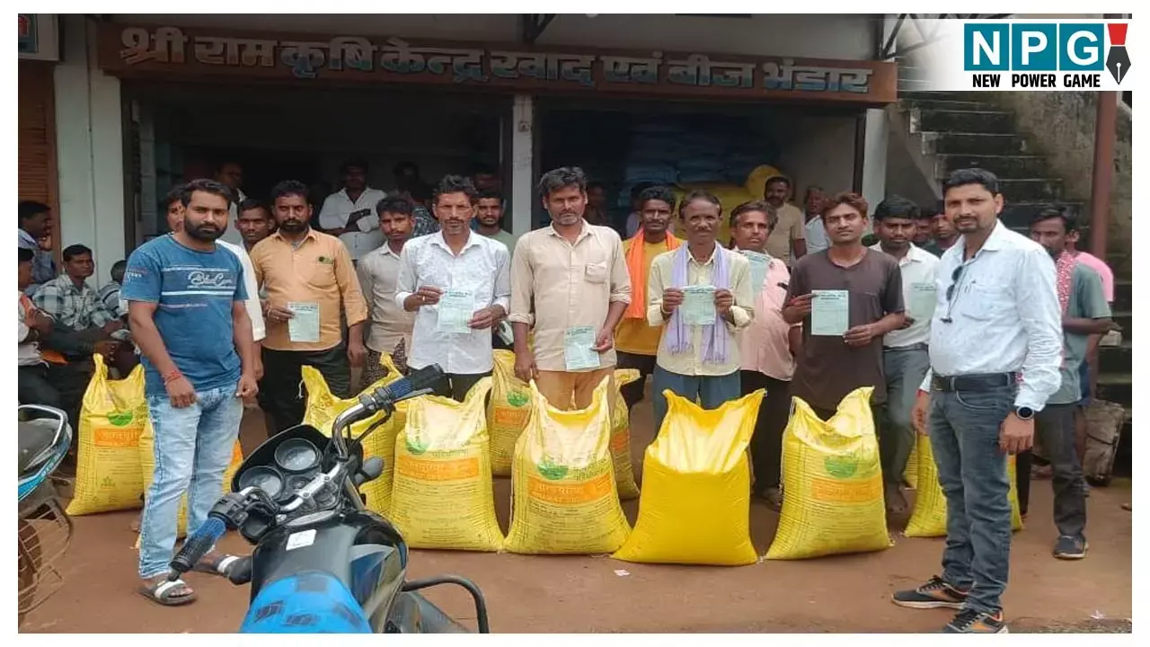 Rajnandgaon News: राजनांदगांव में उर्वरक विक्रेता संस्थानों की सघन जांच, अनियमितता के कारण कृषि केंद्र को नोटिस जारी