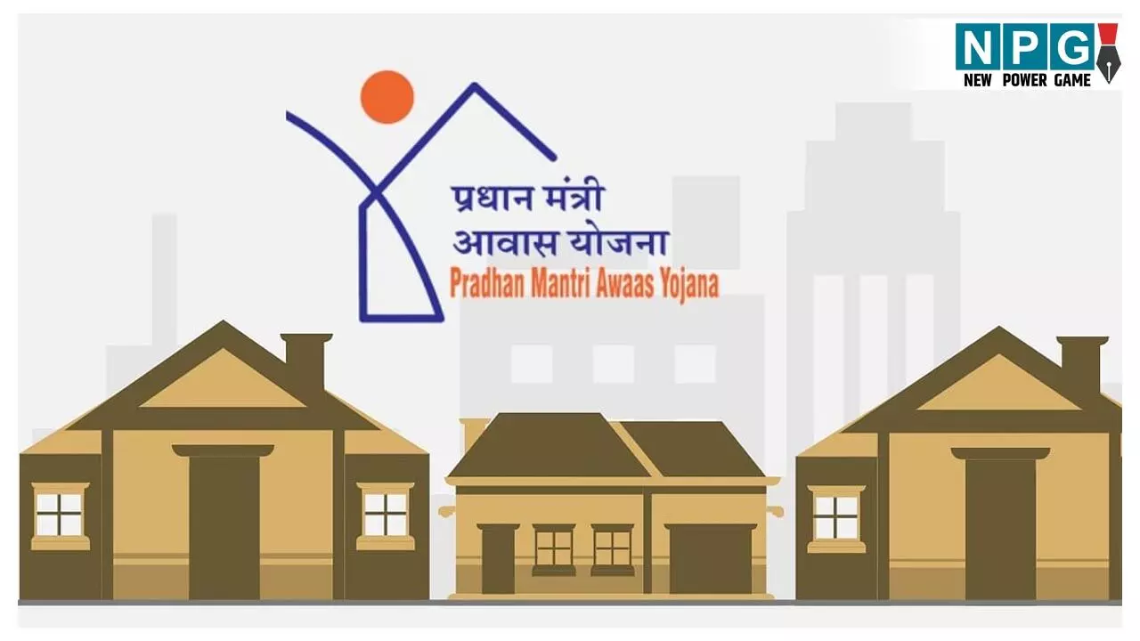 Ambikapur News: कलेक्टर सहित 98 अधिकारी बने नोडल, तय समय-सीमा में पीएम आवास पूर्ण करने का लक्ष्य Ambikapur News: कलेक्टर सहित 98 अधिकारी बने नोडल, तय समय-सीमा में पीएम आवास पूर्ण करने का लक्ष्य