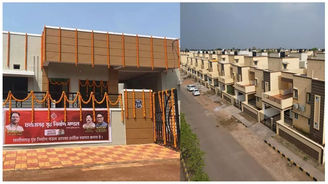 Chhattisgarh News: छत्तीसगढ़ में मण्डल ने लिखी आवास क्रांति की नई इबारत, मात्र 06 माह में 435 करोड़ की 2230 संपत्तियों का हुआ विक्रय...