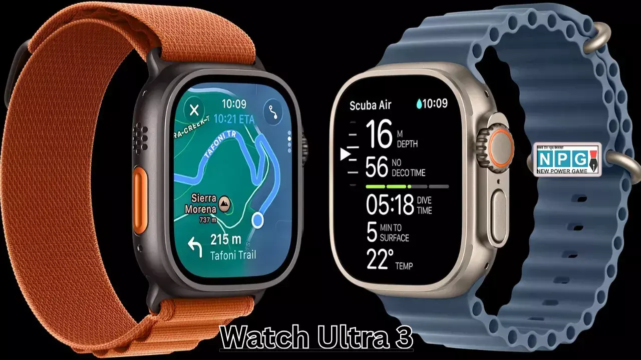Apple Watch Ultra 3 Launched News Hindi