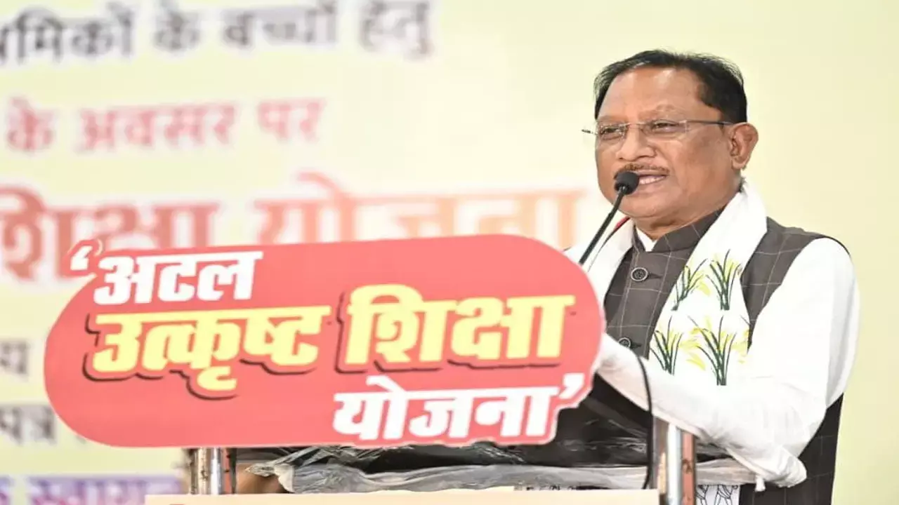 CG News: श्रमिकों के बच्चों के लिए खुला बेहतर शिक्षा का रास्ता, अगले शैक्षणिक सत्र से 200 बच्चों को लाभ दिलाने की महत्वपूर्ण घोषणा