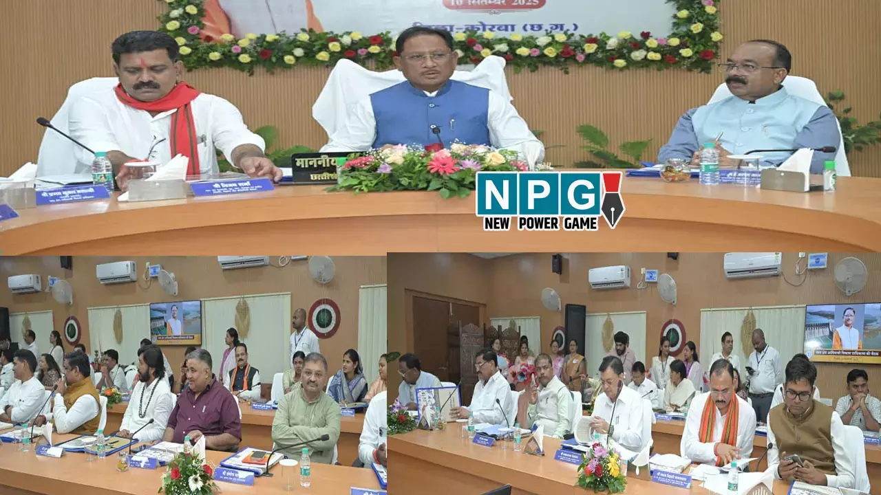 CG News: मध्य क्षेत्र आदिवासी विकास प्राधिकरण का बजट 50 करोड़ से बढ़ाकर 75 करोड़ रुपये किया गया